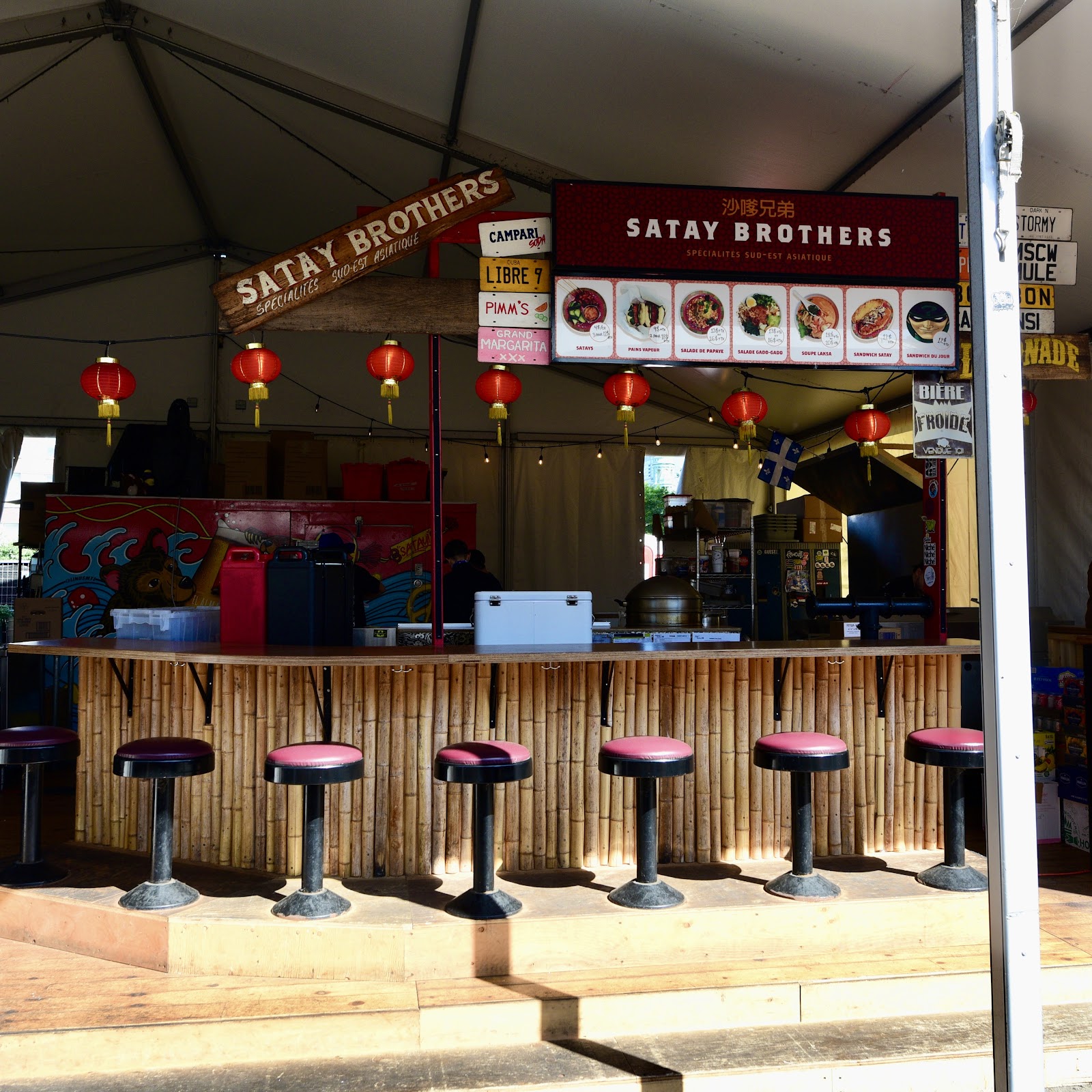 Satay Brothers Marché Atwater