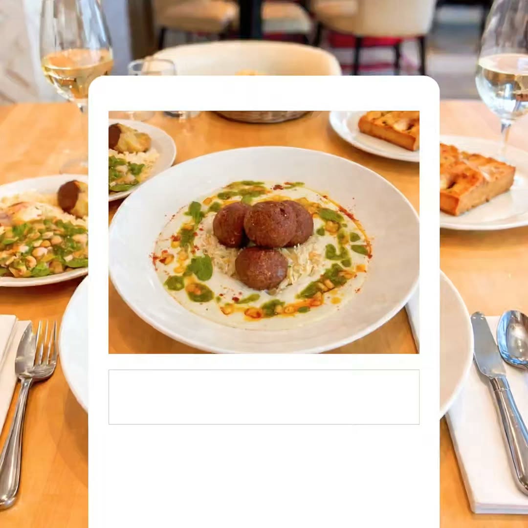 🍽️ La Tabkha du Jour chez Zyara