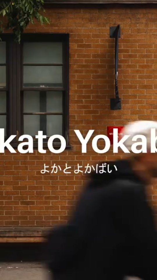 Missing japan? Come to Yokato Yokabai and let us take you right back 🇯🇵